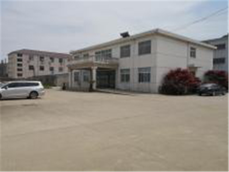 China Jiangsu XIANDAO Drying Technology Co., Ltd. Bedrijfsprofiel